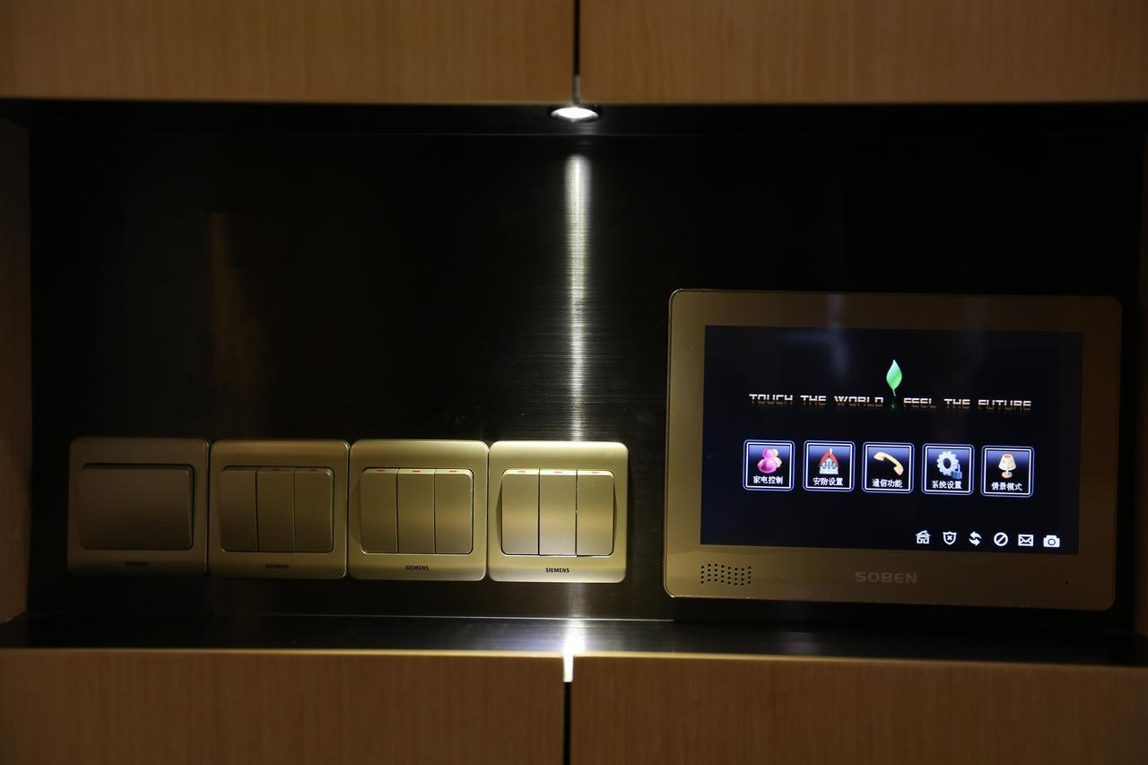 アオヨウ インターナショナル アパートメント ホテル ア モール ブランチ 広州 エクステリア 写真